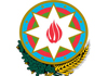 Azərbaycan Respublikası Prezidentinin sərəncamı