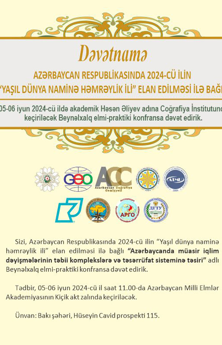 665ec7c33212b.jpg