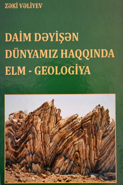 67cfcd830fd16.jpg