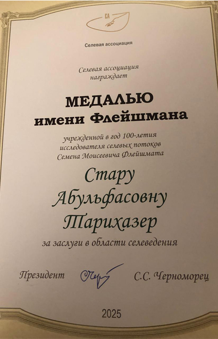 68ef377475895.jpg